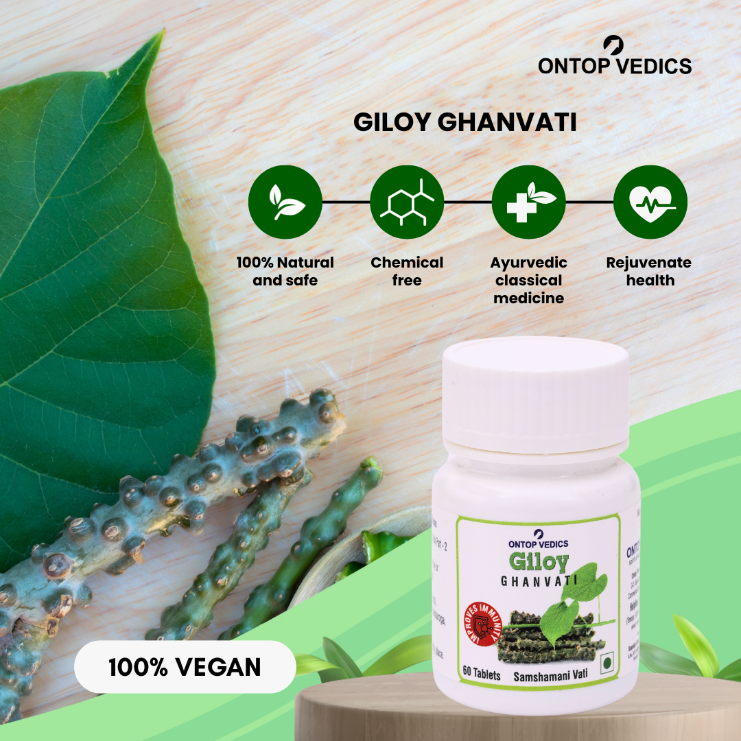 Giloy Ghanvati (60 Tablets)
