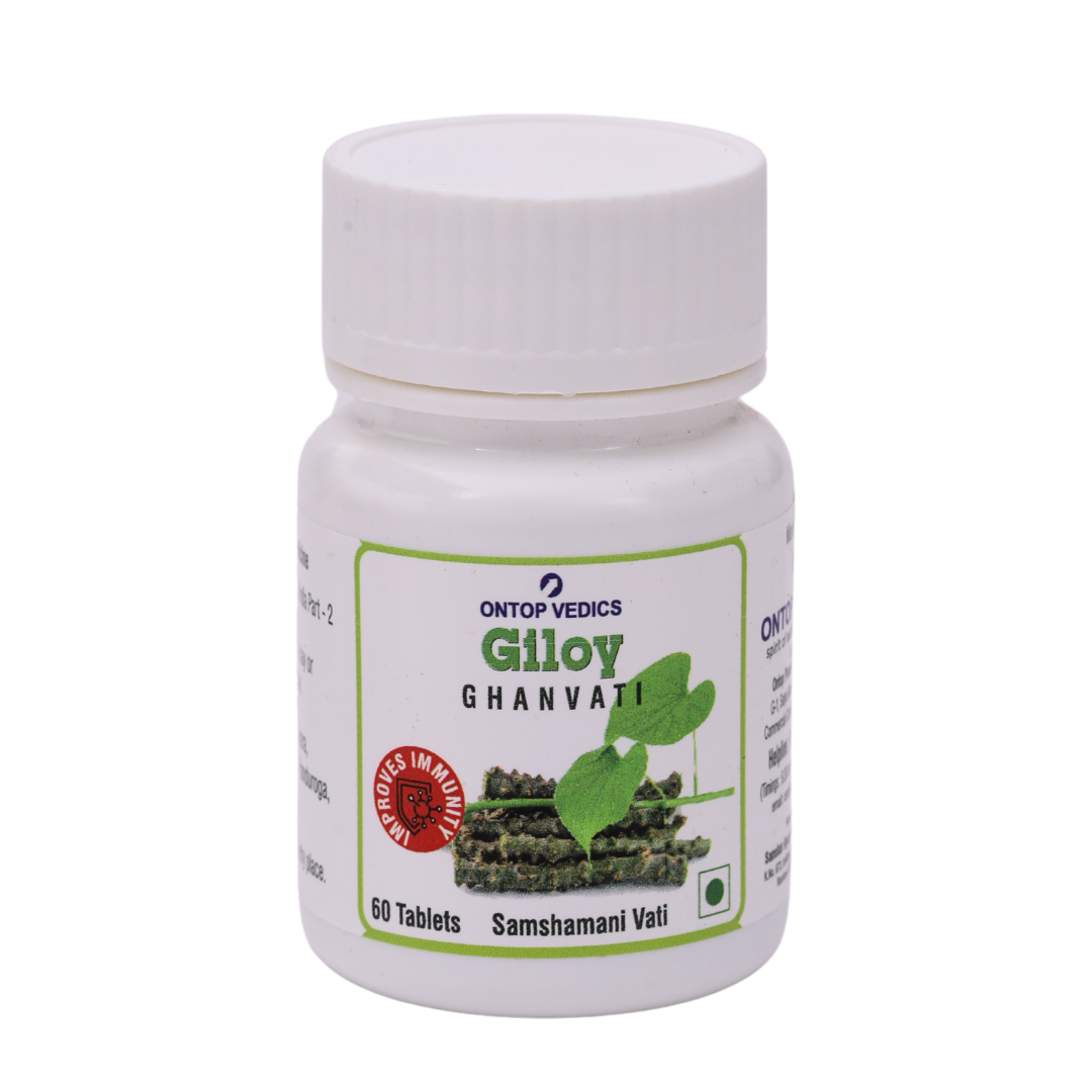 Giloy Ghanvati (60 Tablets)