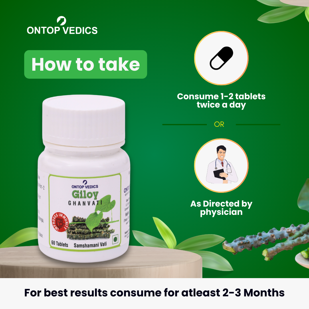 Giloy Ghanvati (60 Tablets)