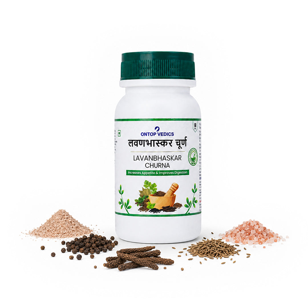 Lavanbhaskar Churna | Ayurvedic Support for Digestive Care