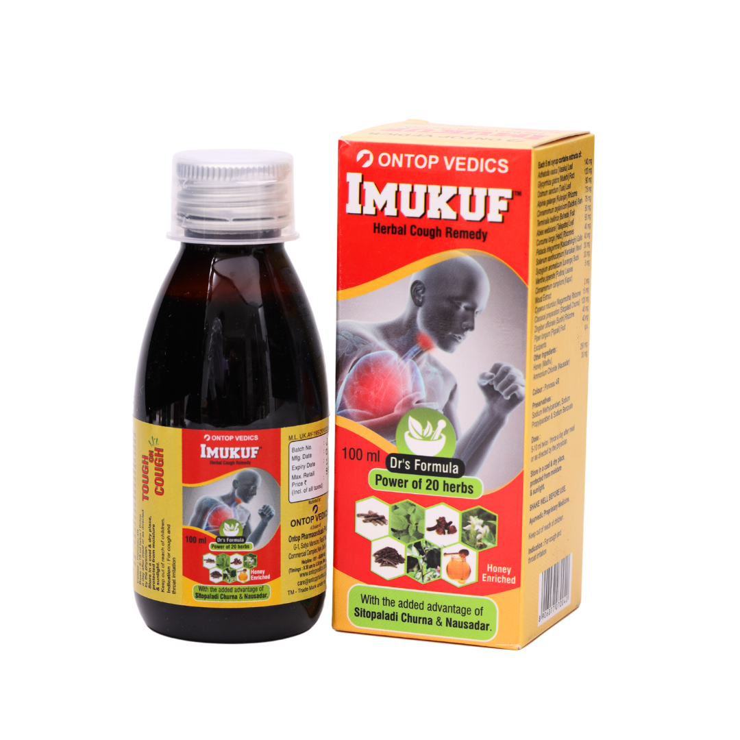Imukuf | Ayurvedic cough remedy
