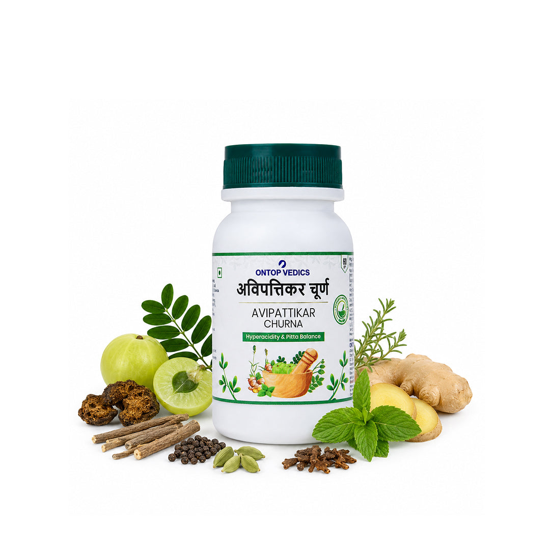 Avipattikar Churna | Ayurvedic Support for Digestive Comfort