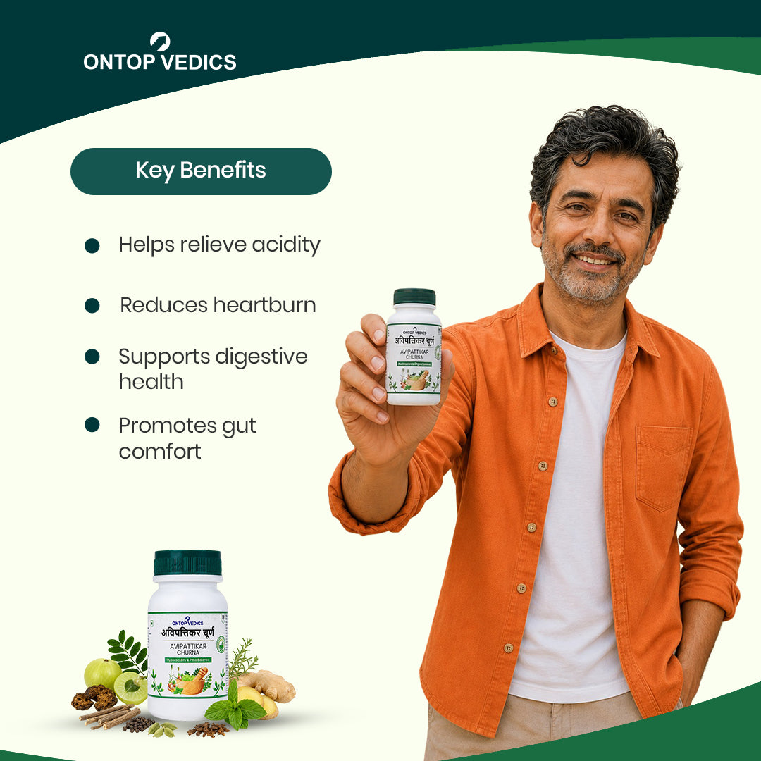 Avipattikar Churna | Ayurvedic Support for Digestive Comfort