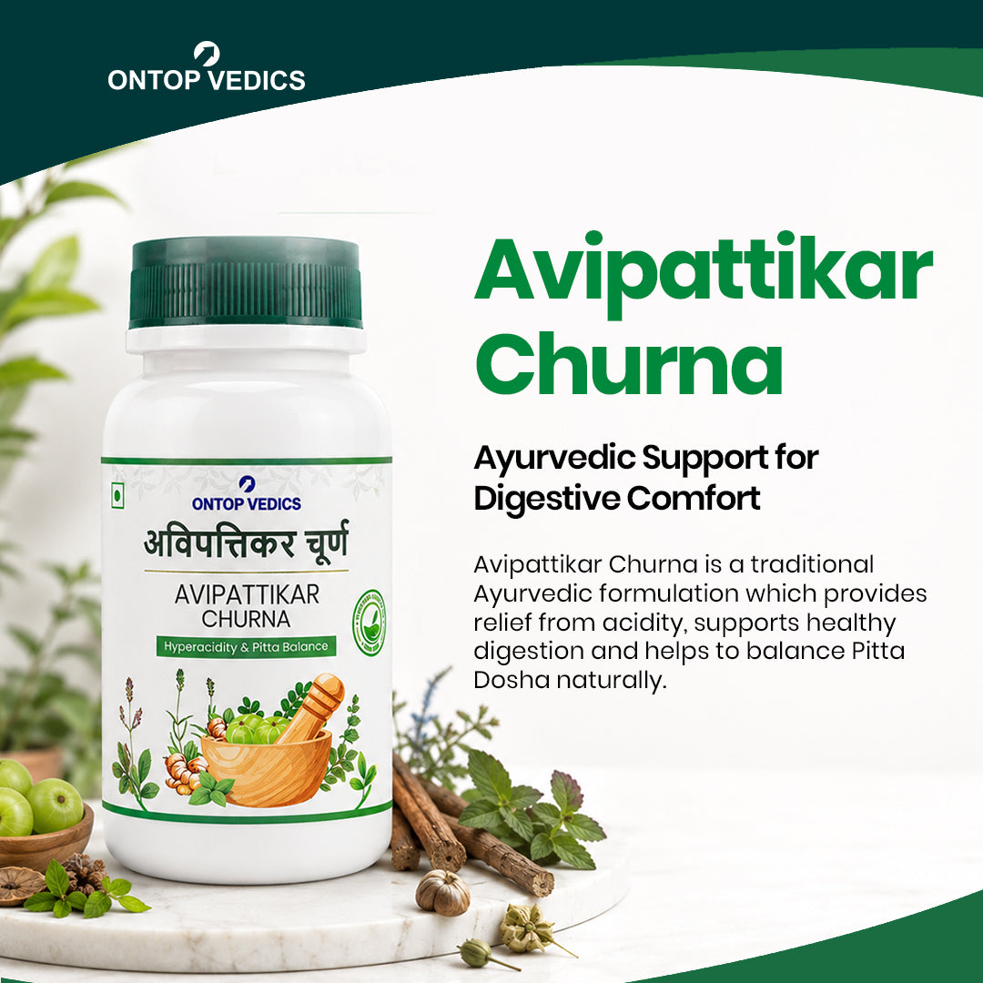 Avipattikar Churna | Ayurvedic Support for Digestive Comfort