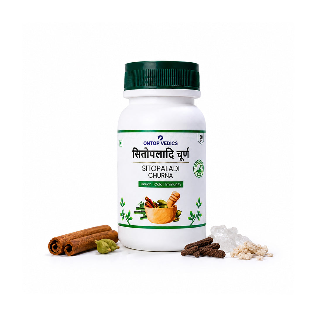 Sitopaladi Churna | Ayurvedic Support for Respiratory Health