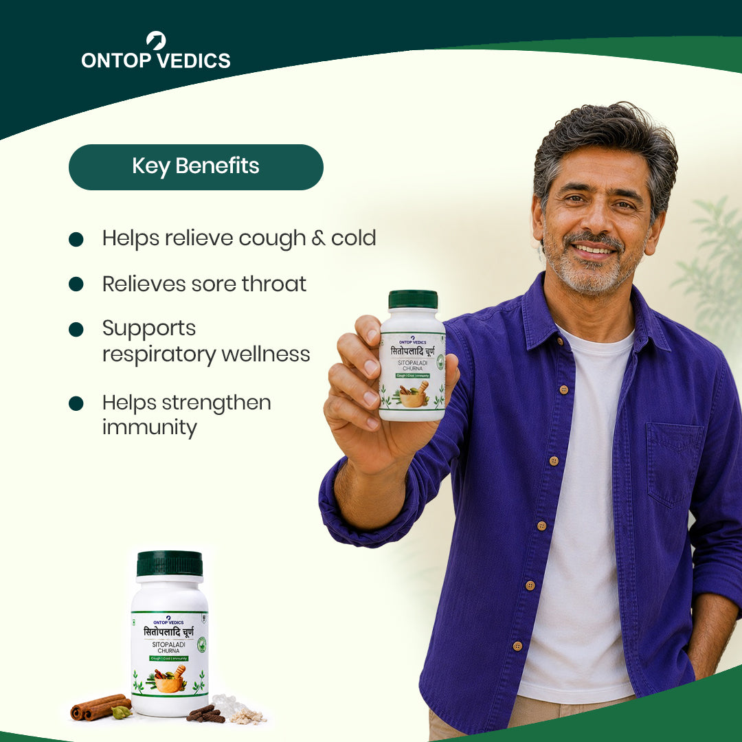 Sitopaladi Churna | Ayurvedic Support for Respiratory Health