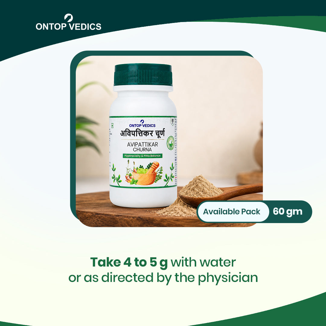 Avipattikar Churna | Ayurvedic Support for Digestive Comfort